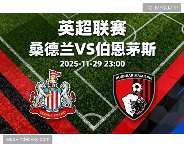 英超前三名分差仅3分 防守稳定性成争冠格局分水岭